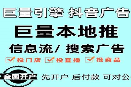 探索SEM竞价推广的成功案例：如何快速提升品牌知名度